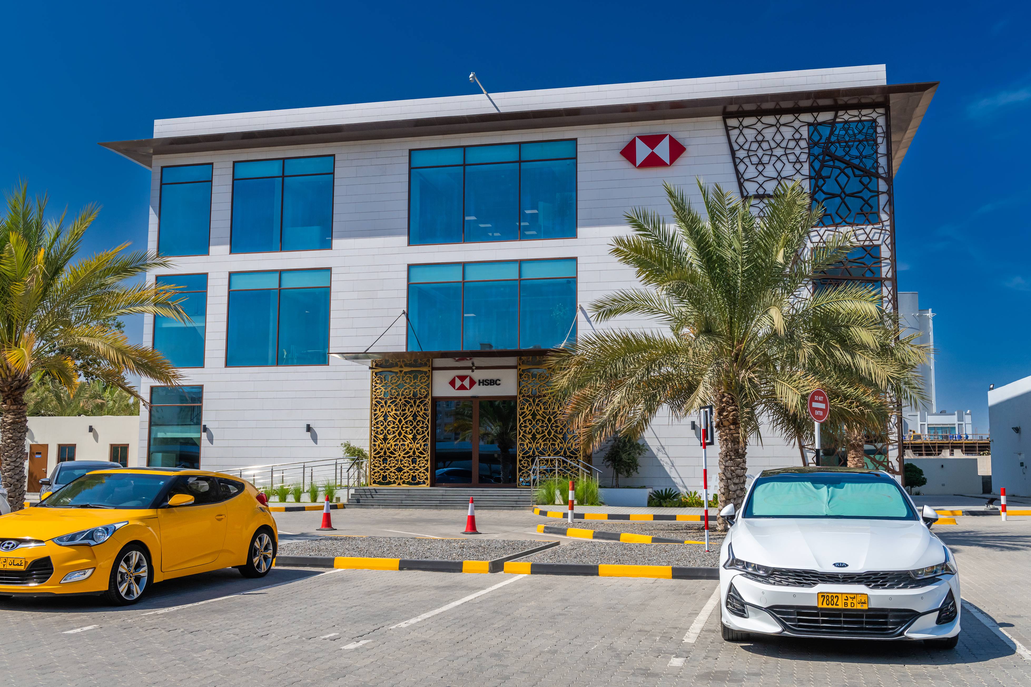 Al Hajiry Projects